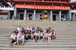 DSC 05701024x68069201534249PM O